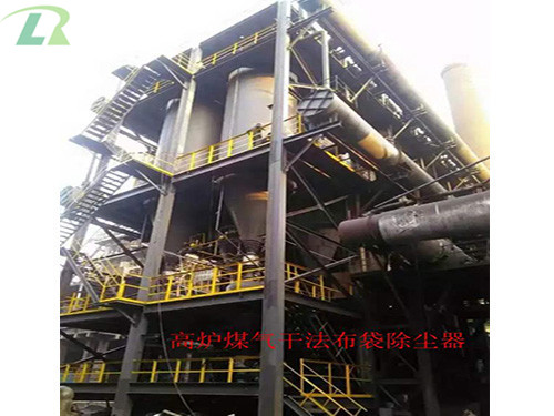 山東高爐煤氣干法布袋除塵器生產廠家